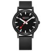Mondaine Essence 41mm case watch with black natural rubber strap model MS1.41120.RB