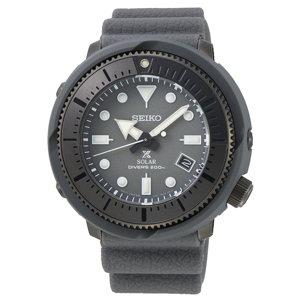 Seiko Prospex Diver Street Series Grey Silicone Strap Watch SNE537P1