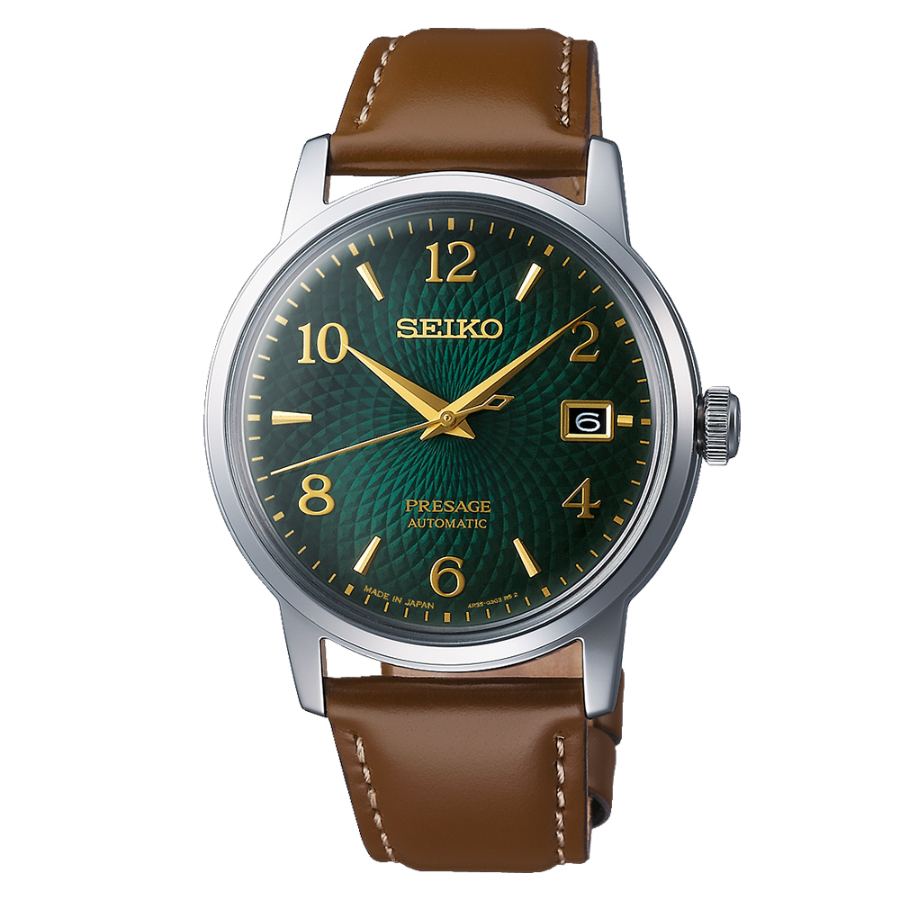 Seiko Presage Mojito Cocktail Time men's watch with green dial and brown leather strap model SRPE45J1