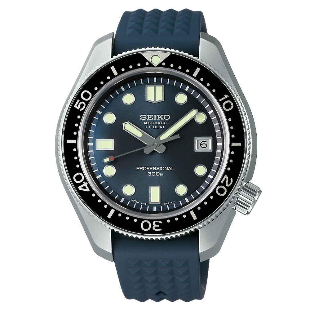 Seiko Prospex 1968 Professional Diver's Recreation men's watch Limited Edition with blue dial and silicone strap model SLA039J1