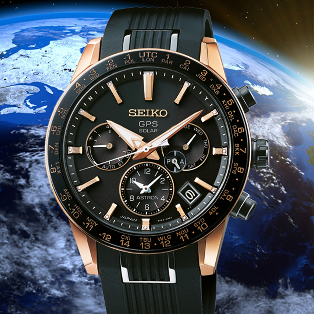 Seiko Astron Rose Titanium GPS Solar Silicone Strap Watch SSH006J1
