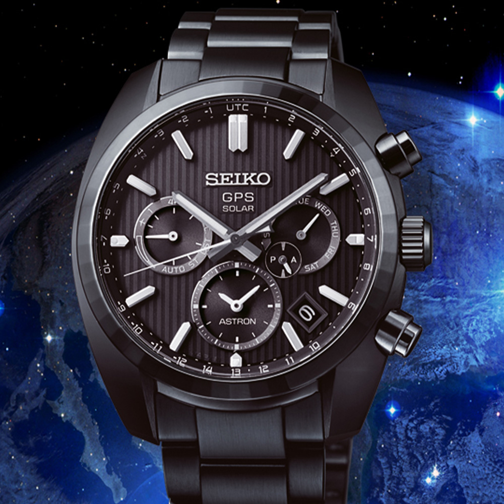 Seiko Astron 50th Anniversary Limited Edition Solar GPS Watch SSH023J1